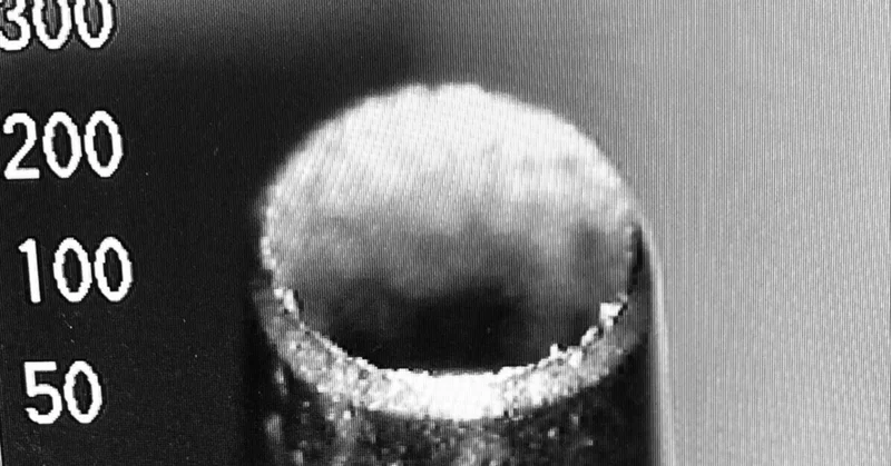 パンチブレードの本質｜東京 自毛植毛 アルモ形成クリニック 美容外科